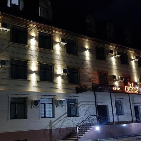 Nomad Hotel Bishkek Halal Extérieur photo