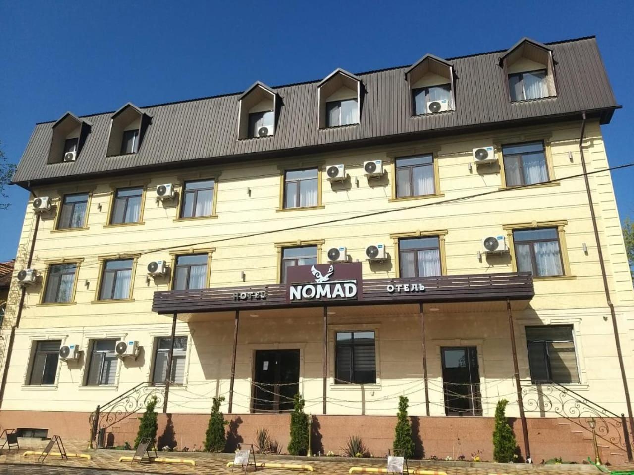 Nomad Hotel Bishkek Halal Extérieur photo